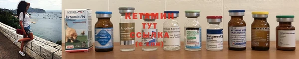 jwh Верхний Тагил